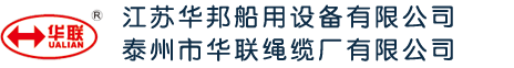 青海新能源集團(tuán)有限公司